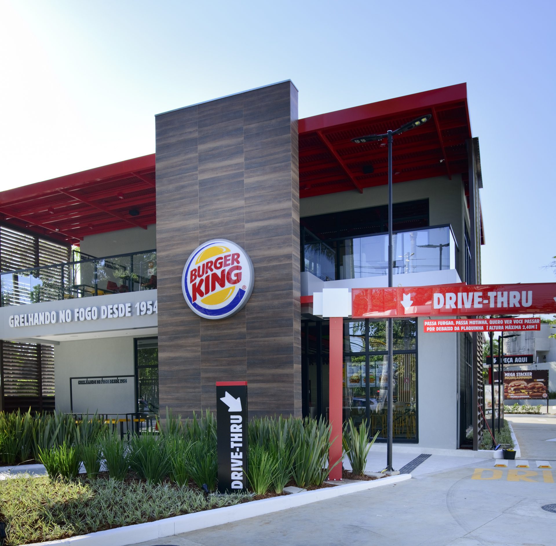 Burger King Praça Panamericana 1